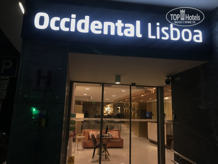 Новые добавленные фото туристов в Occidental Lisboa 4*