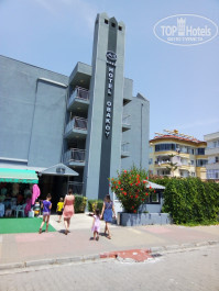 A11 Hotel Obakoy 4* - Фото отеля
