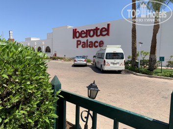Iberotel Palace 5* - Фото отеля