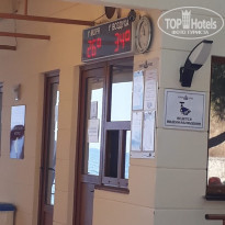ПОРТО МАРЕ 4* - Фото отеля