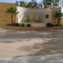 Diar Lemdina 4* - Фото отеля