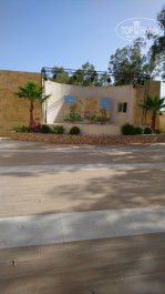 Diar Lemdina 4* - Фото отеля