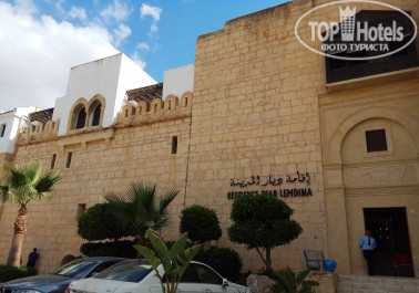 Diar Lemdina 4* - Фото отеля