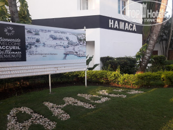 Be Live Hamaca Garden 4* - Фото отеля