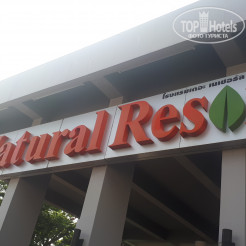 Логотип отеля The Natural Resort