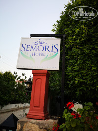 Semoris 3* - Фото отеля