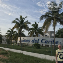Brisas Del Caribe 4* - Фото отеля