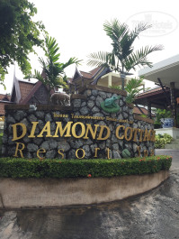 Diamond Cottage Resort & Spa 4* - Фото отеля