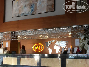 A11 Hotel Obakoy 4* - Фото отеля