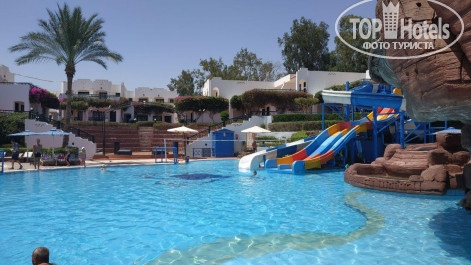 Verginia Sharm Resort & Aqua Park 4* - Фото отеля