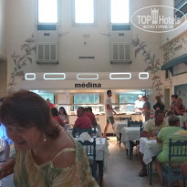 Medina Belisaire & Thalasso 4* - Фото отеля