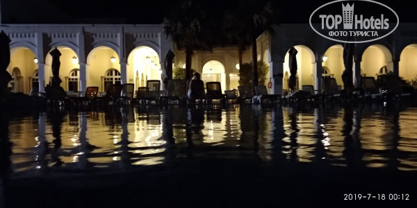 Medina Belisaire & Thalasso 4* - Фото отеля