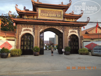 Long Thuan Resort 3* Пагода - Фото отеля
