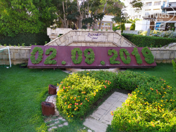 Zeynep Hotel 5* - Фото отеля