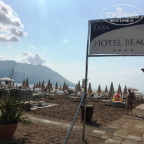 Hotel Tara 4* - Фото отеля