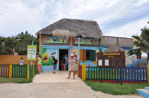 Hawai Beach Club 3* - Фото отеля