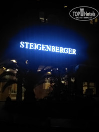 Steigenberger Marhaba Thalasso Hammamet 5* - Фото отеля