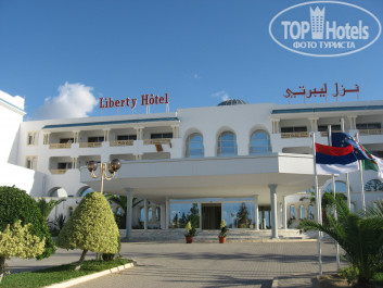 Hotel Liberty Resort 4* - Фото отеля