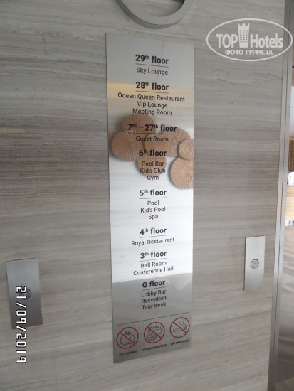 Фотографии отельера Queen Ann Nha Trang Hotel 5*
