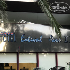 Логотип отеля Estival Park Salou Hotel