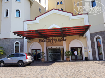 Богатырь 4* - Фото отеля