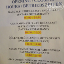 Antalya Adonis 5* работа ресторана - Фото отеля