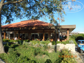 Club Resort Atlantis HV-1 - Фото отеля