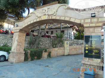 Club Resort Atlantis HV-1 - Фото отеля