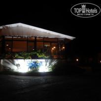 Club Resort Atlantis HV-1 - Фото отеля