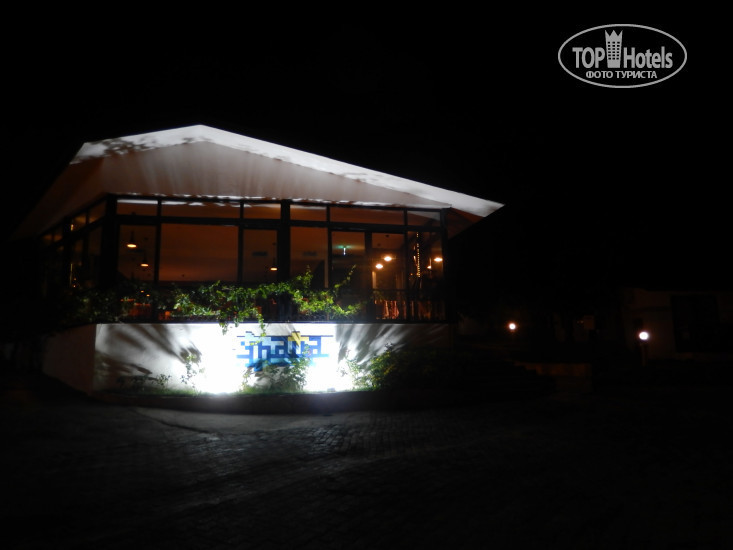 Club Resort Atlantis HV-1 - Фото отеля
