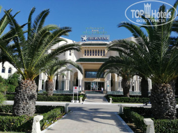 Iberostar Averroes 4* Главный вход - Фото отеля