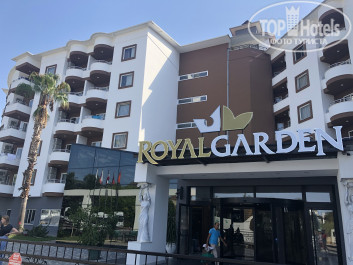 Royal Garden Beach Hotel 5* - Фото отеля