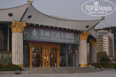 SSAW Boutique Hotel 3* - Фото отеля