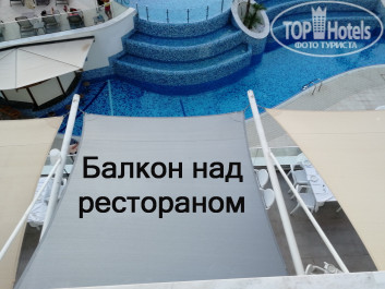 Melissi Beach 4* - Фото отеля
