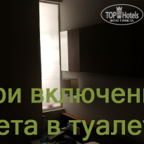 Melissi Beach 4* - Фото отеля