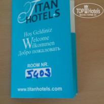 Titan Select 5* Футляр для электронных карточек от номера - Фото отеля
