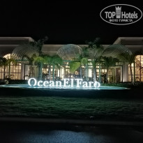 Ocean El Faro 5* - Фото отеля