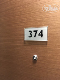 Radisson Blu Resort & Congress Centre 5* - Фото отеля