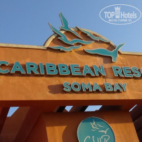 Caribbean World Soma Bay 5* - Фото отеля