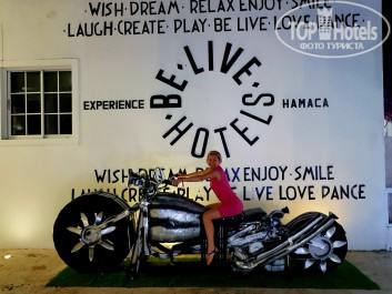 Be Live Hamaca Garden 4* - Фото отеля