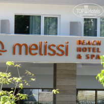 Marina 3* отель Melissi Beach - Фото отеля