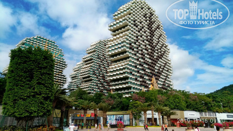 Hainan Greentown Blue Bay Resort 4* - Фото отеля