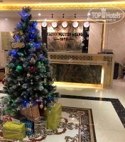 Crown Nguyen Hoang Hotel 4*