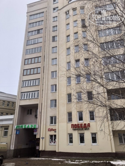 Фотографии отельера Hostel Pobeda