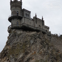 Бристоль 3* - Фото отеля