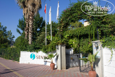 Sultan Beldibi managed by PALOMA Hotels (ех.Sentido Sultan Beldibi) - Фото отеля