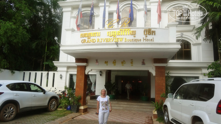 Новые добавленные фото туристов в Angkor Vireak Chey Hotel 4*
