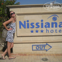 Nissiana Hotel & Bungalows 3* - Фото отеля