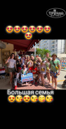 Be Live Hamaca Garden 4* - Фото отеля