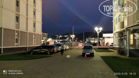 Sigma Sirius 3* - Фото отеля